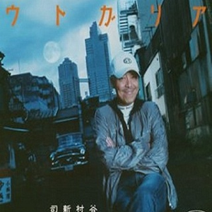 外国父女乱伦的比例
