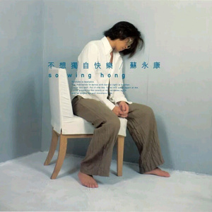 外国父女乱伦的比例
