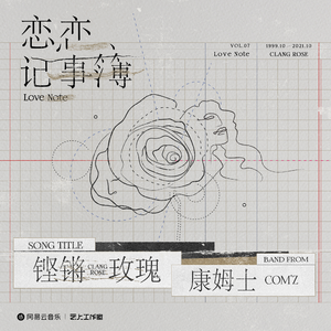 外国父女乱伦的比例
