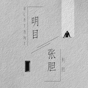 外国父女乱伦的比例
