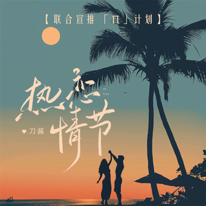 外国父女乱伦的比例
