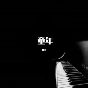 外国父女乱伦的比例
